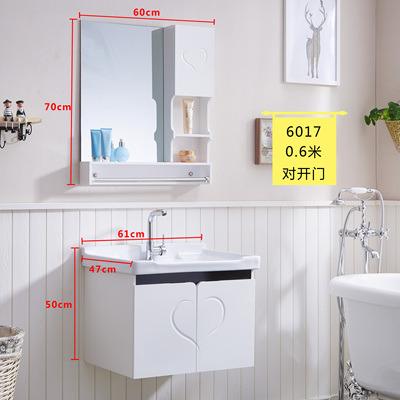 China Hot Sale Modern Style Bathroom Cabinet Modern Bathroom Vanity For Apartment for sale