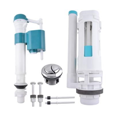 China SAIRI modern cheap high quality quiet high pressure toilet tank fittings dual flush valve for sale