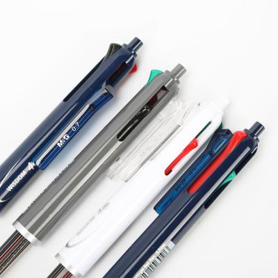 China Office & School Promotional Pen 4 Color 0.7mm Semi-gel Retractable Plastic Pen For School Supplies Ballpoint Pen for sale