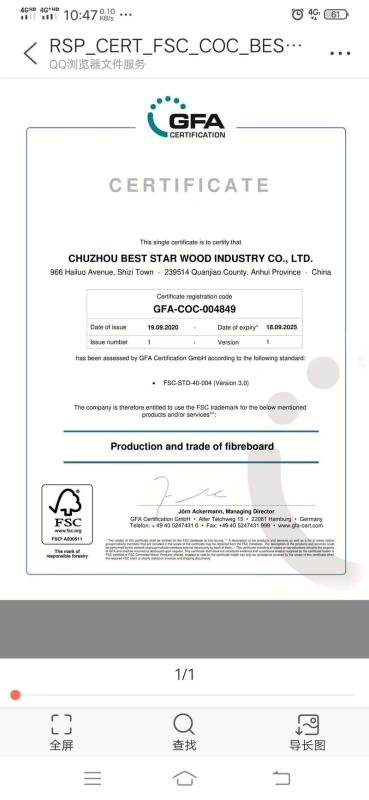 FSC - Shandong Yitaida Wood Industry Co., Ltd.