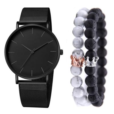 China Non-specific 3 Pcs Men's Quartz Watch Set Simple Round Dial With Bracelet Watch Accessories for sale