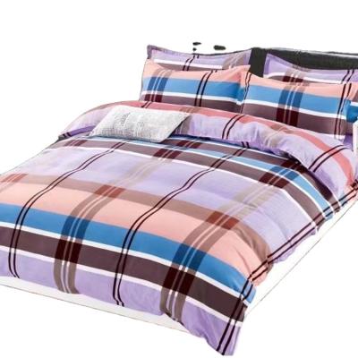 China Nondisposable Hot Selling Four-Piece Bedding Set Home Wholesale Luxury 100% Cotton Pillow Case Bedding Set for sale