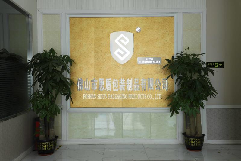 Fornecedor verificado da China - Foshan Sidun Packaging Products Co., Ltd.