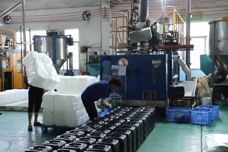 Geverifieerde leverancier in China: - Foshan Sidun Packaging Products Co., Ltd.