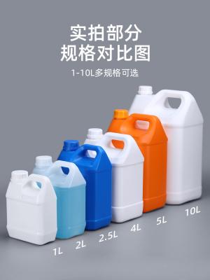 China 1 - 10L plastic fles met handvat vierkante vorm groot volume container Te koop