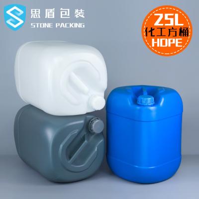 China Lege 25L HDPE Plastic Chemische Vat Plastic Emmercontainer Met Deksels Te koop