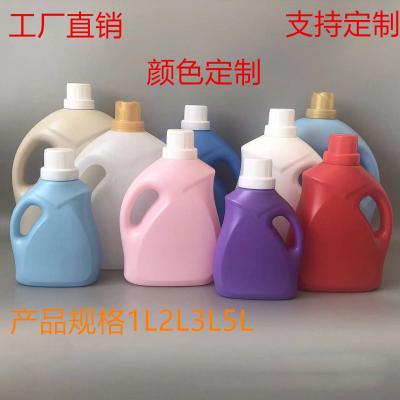 China Kronkorken 1L - 5L Kunststoff-Waschmittelflasche HDPE Flüssigwaschmittel Leere Flasche zu verkaufen