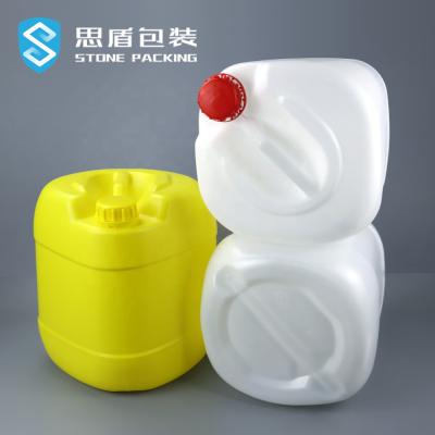 Cina UFU liquido chimico giallo bianco del contenitore di plastica dell'HDPE da 5 galloni in vendita