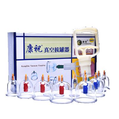 China Improving Blood Circulation Vacuum Cupping With Different Size Chinese Physiotherapy Vacuum Cupping /12 PCS for sale