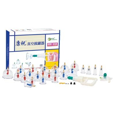 China Improving Blood Circulation Kangzhu High Quality Vacuum Cupping And Magnetic Needles 24 Cups for sale