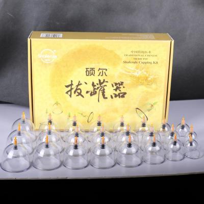 China Manufacturer supply cheap and best quality body sets cupping kits for sale