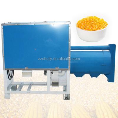 China food & beverage factory corn mill grinding machine for sale industrial corn mill grinder for sale