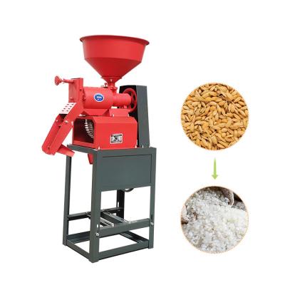 China Farms White Rice High Rate Brown Rice Milling Mini Rice Mill Machine Price In India for sale