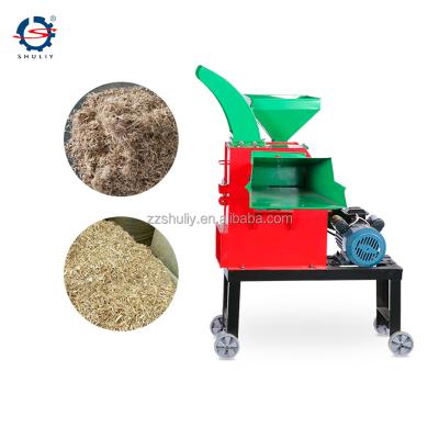 China Farms Chaff Cutter Machine India Silage Chopper Machine Napier Grass Chopper For Sale for sale