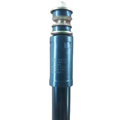 China Dongfeng commercial vehicles kinland 5001085-C0302 cab suspension shock absorber front assembly Kinland for sale