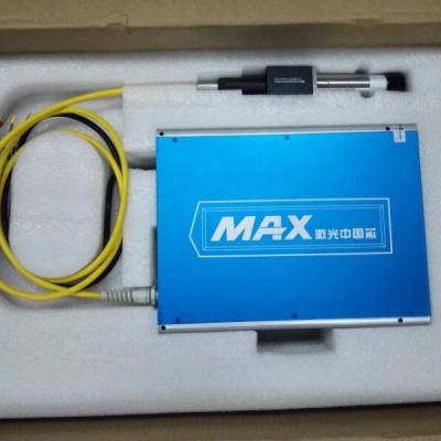 China Laser Marking China 20W MAX Pulse Fiber Laser Optical Source with 100000 Hours Life for sale