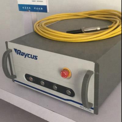 China Fiber laser cutting professional supplier to distribute 750w 1000w 1500w 2000w Raycus fiber laser generator power source for cnc laser cutting machine for sale