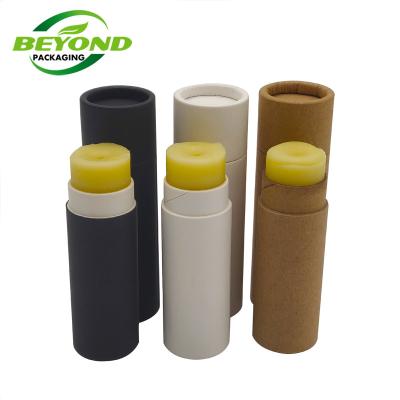 China 0.5oz 14g 100% Recycled Cardboard Biodegradable Lift Up Paper Tube White Black Brown Deodorant Stick Containers Kraft Paper Lip Balm Paper Tube for sale