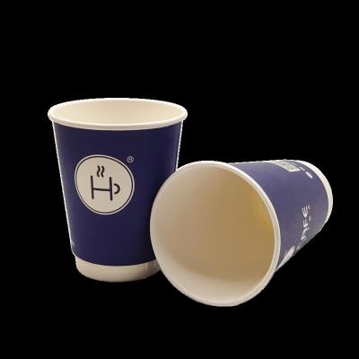 China Recycled Materials C-12-2 Hot Paper Cup Worshiped 8 oz Cardboard White PE Hot Wallpaper Cup Doubles 8 oz Coffee Paper Tea Cups 8 oz for sale