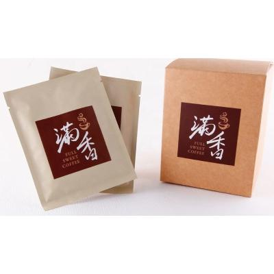 China Thailand Magic Bulk Arabica Green Coffee Smell Coffee Beans for sale