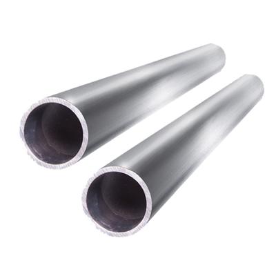 China Space 6061 6063 extruded aluminum round tube aluminum pipe from china factory for sale