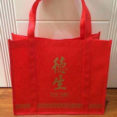 China Factory 2win Tota Promotional Non Woven Bag Eco - Friendly Reusable for sale