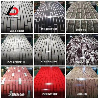 China 0.5t-25t Peso de rolo personalizado Ral Cor Precoated PPGL Cor Coated Galvanizado / Aluzinc Steel Strip Coil PPGI à venda