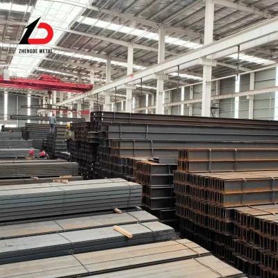 China Baja aleación Ub UC Q345b Dimensiones personalizadas de vigas para la construcción de acero suministro directo de acuerdo con los requisitos del cliente en venta