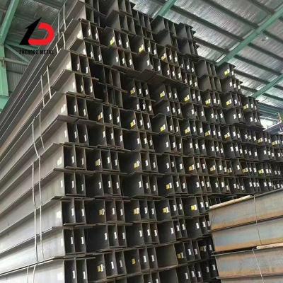 China ASTM a 6/a 6m-07 BS 4-1 1993 En 10024 JIS G 3192 Customized Tractor Beam Bracket for Hot Rolled H Beams Lengh Customized for sale