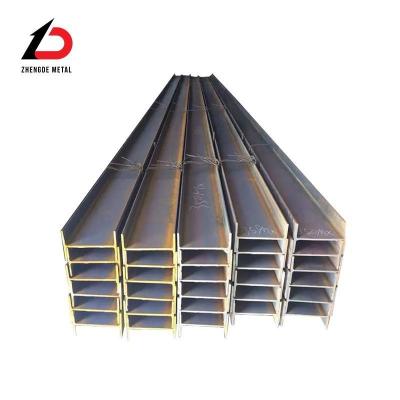 China High Strength Hot Rolled Steel H Beam For Building Material W4 W5 W6 W8 for sale