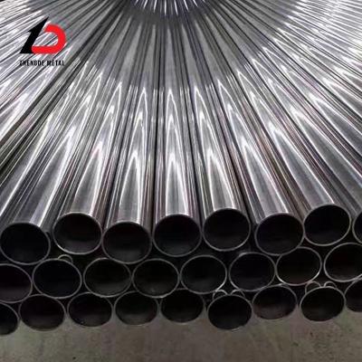 China 10# 20# Q235 Alloy 2mm 3mm 4mm Precision Carbon Steel Pipe for sale