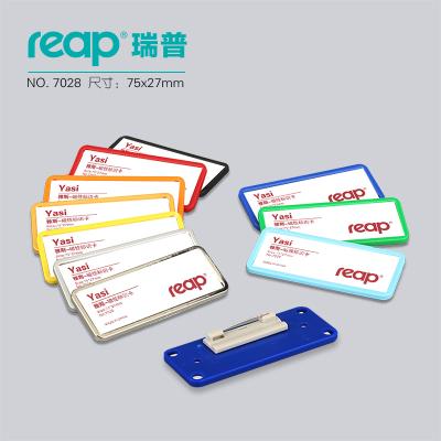 China Exhibition/Office/Market/School Crop Safety 7028J Plastic Reusable Pin Name Badge For Officer/Student for sale