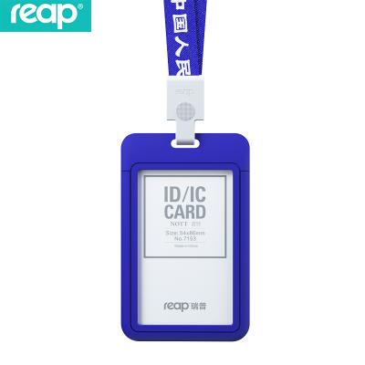 China Minimalist Reap 7151/7152 Single Side Visible Vertical&Horizontal ID Card Holder The Latest Card Case for sale