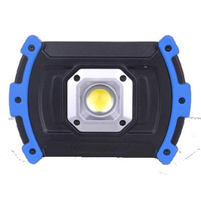 China Workshop 600LM COB Battery Operated 10W rubberred Work Flood Beam LED Flood Focused and Flood Light for sale