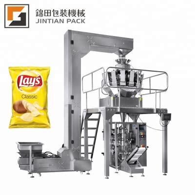 China Full Automatic Granular Vertical Food Ice Cube Seeds Rice /sugar Grain Packing Machine for sale