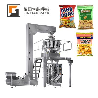 China Multifunctional Vertical Beverage French Fries Nuts Snacks Packing Machine for sale