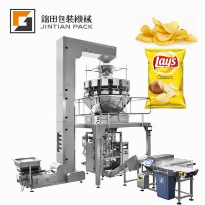 China Multifunctional automatic food ex-factory price cashew nut potato chips popcorn packing machine snack food packaging machine for sale