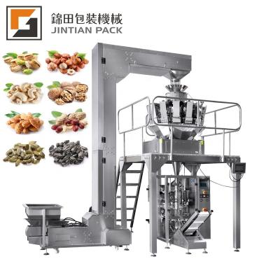 China Food pepper/dry nuts/nut packing machine automatic nitrogen granule flushing packing machine for sale