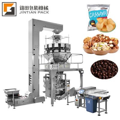 China From factory JT-460W food automatic coffee bean packaging machine directly for sale