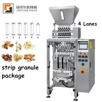 China Food Spices / Sachet /Spice Powder Packing Machine With Weigher Nitrogen Powder Packaging Machine for sale