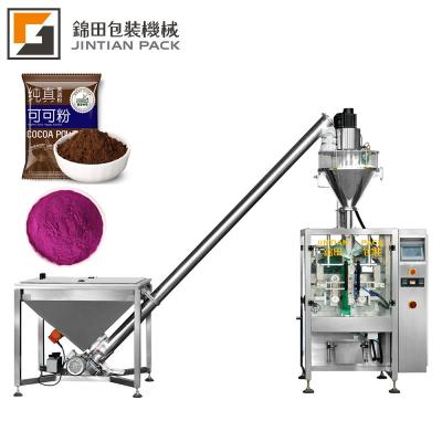 China Full Automatic Food Cocoa Powder Filling Packaging Machinery for sale