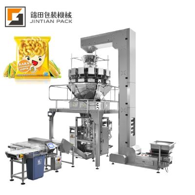 China GARMENT Almond/Automatic Peanuts/Pistachio/Cashew/Walnut/Chestnut Large Volume Weighing Packaging Machine for sale