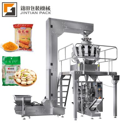 China CLOTHING Multihead Weigher Dry Fruit Pineapple Packing Machine for sale