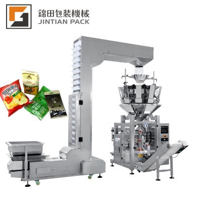 China All-in-one Commodity Weigher Peanut Cashew Candy Snacks Packaging Machine for sale