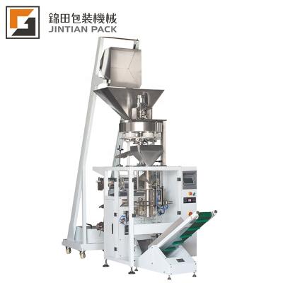 China PLC, Motor, Pressure Vessel Chemical Seed Sugar/Granule Food Packaging Machine for sale