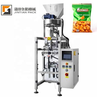 China Automatic Multi Head Food Vertical Beans Beans Rice Coffee Food Packing Weighing Filling Machine for sale