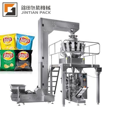 China Full Automatic Granular Vertical Food Ice Cube Seeds Rice /sugar Grain Packing Machine for sale