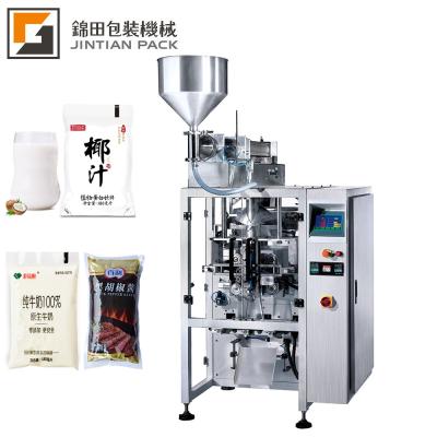 China Food Factory Direct Coffee Au Milk Filling Milky Coffee Based Beverage Liquid Filling Packing Machine for sale