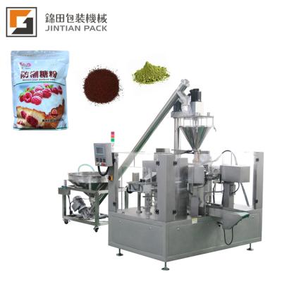 China Automatic Rotary Lock Zipper Preamde Doypack Milk Powder Beverage Coffee Zipper Bag Stand Up Pouch Packing Machine for sale