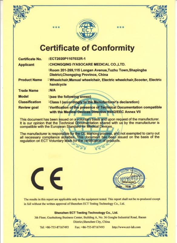 CE - Chongqing Ujoin Import And Export Trade Co., Ltd.